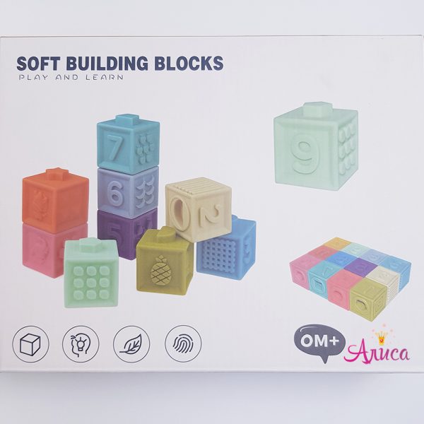 Развивающие 3D силиконовые кубики