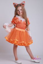 костюм Лиса "Кокетка" для девочки
