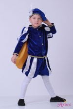 Карнавальный костюм Принц