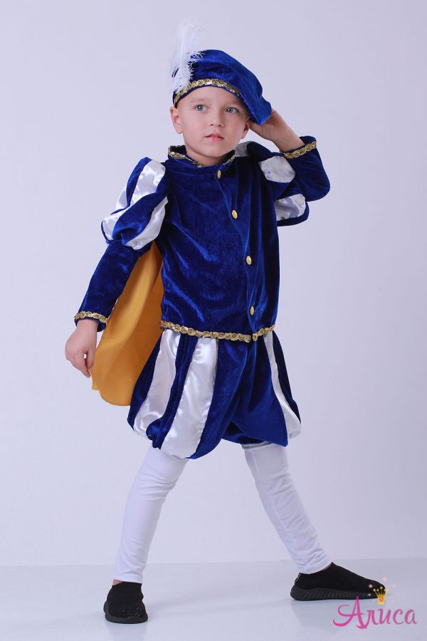 Карнавальный костюм Принц