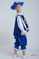 Костюм Мушкетера в синем