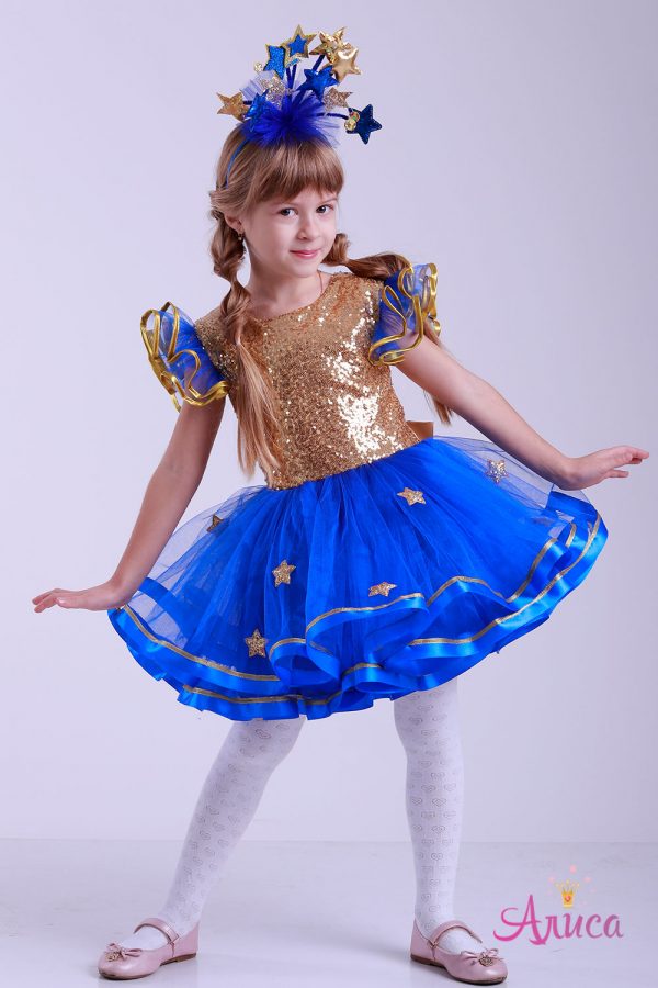 Карнавальный костюм Звездочка для девочки